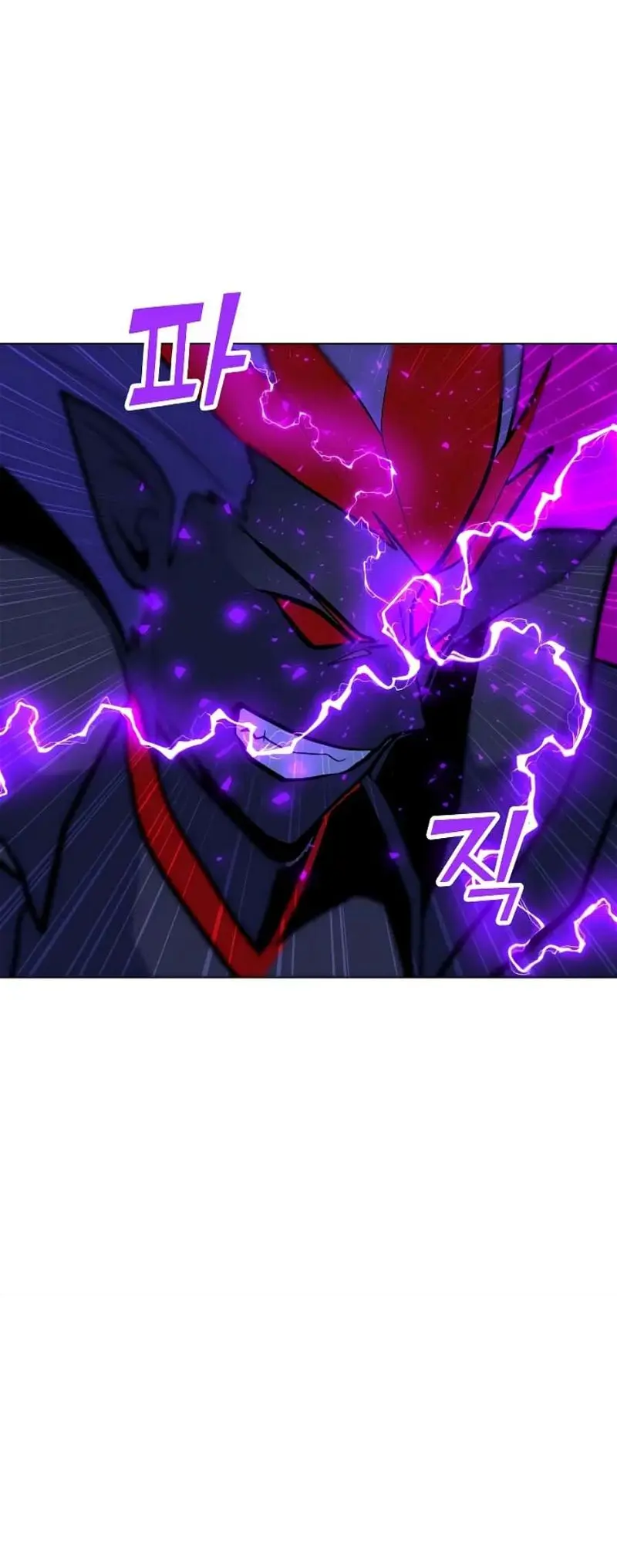 Read Solo Spell Caster EN Manga Online