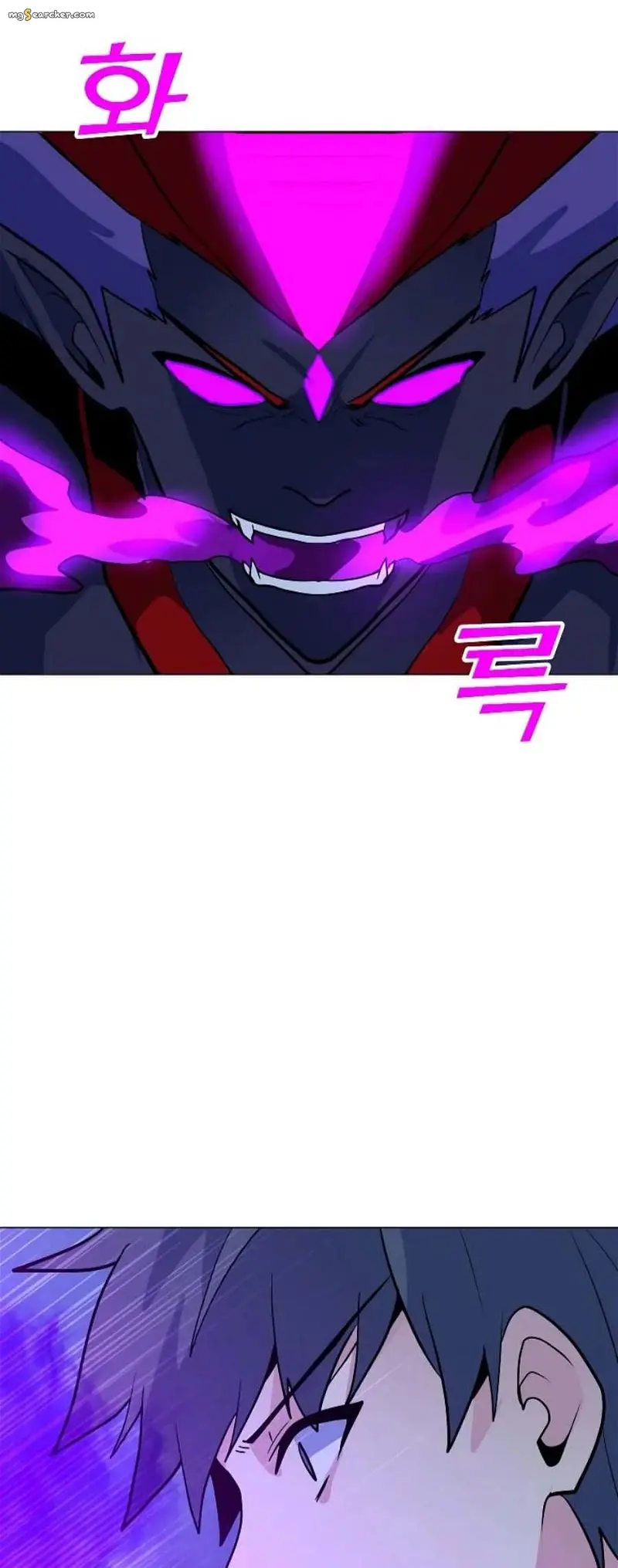 Read Solo Spell Caster EN Manga Online