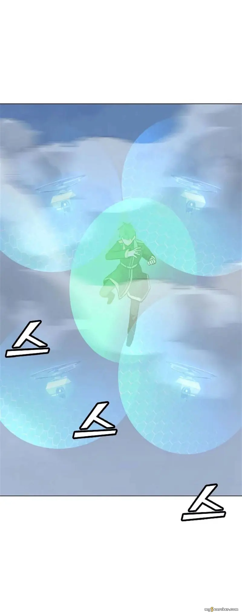 Read Solo Spell Caster EN Manga Online