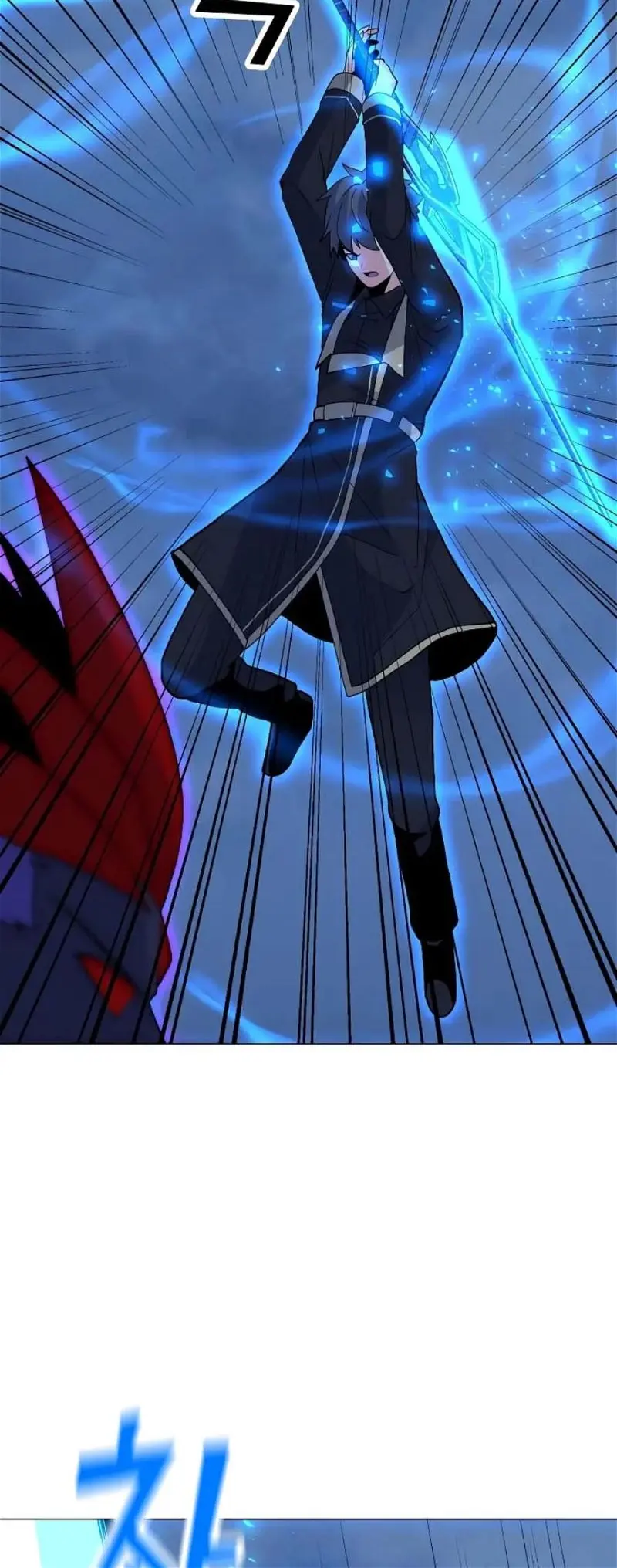 Read Solo Spell Caster EN Manga Online