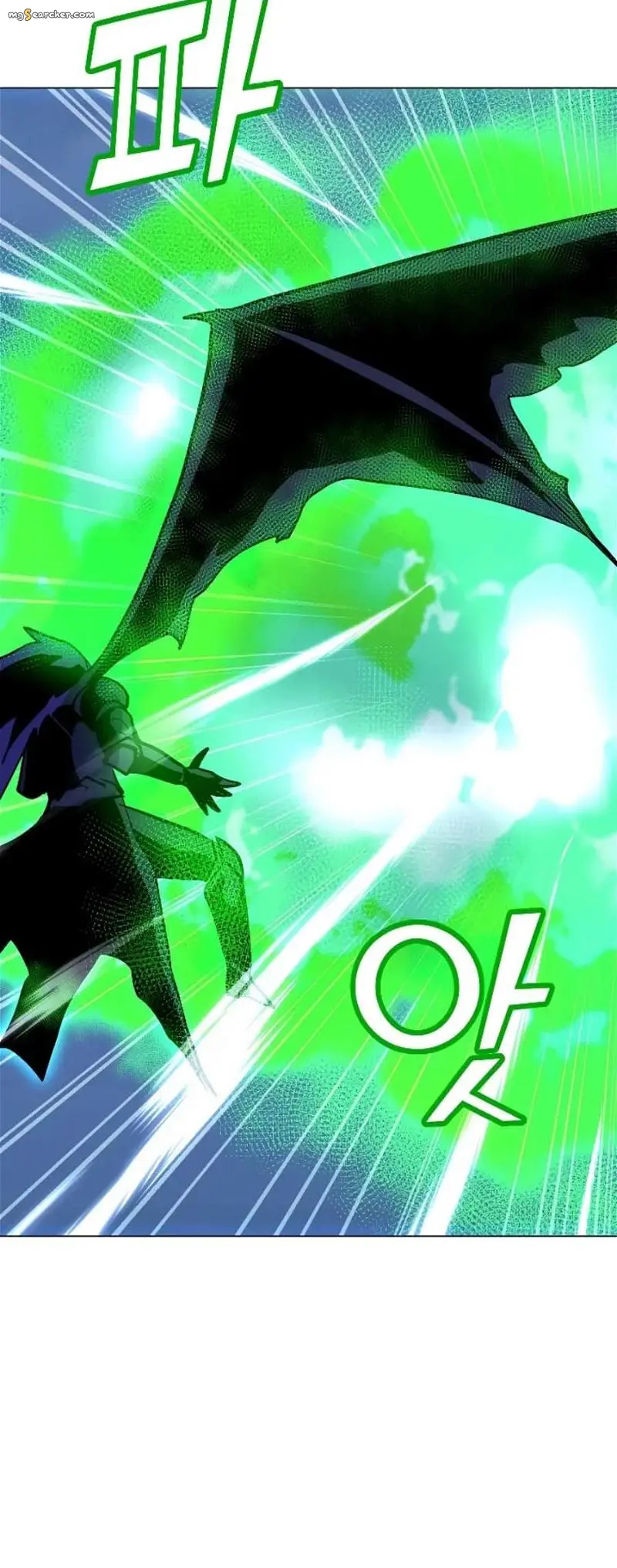 Read Solo Spell Caster EN Manga Online