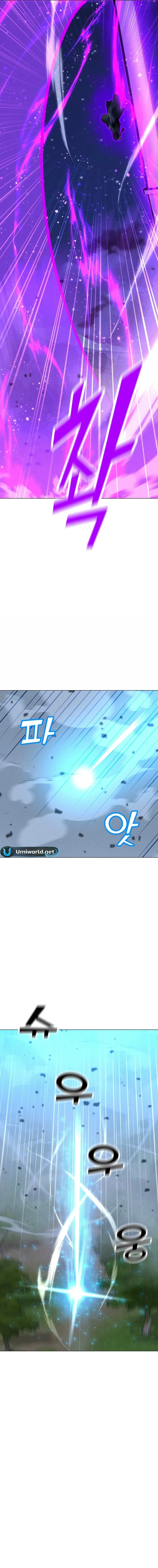 Read Solo Spell Caster EN Manga Online