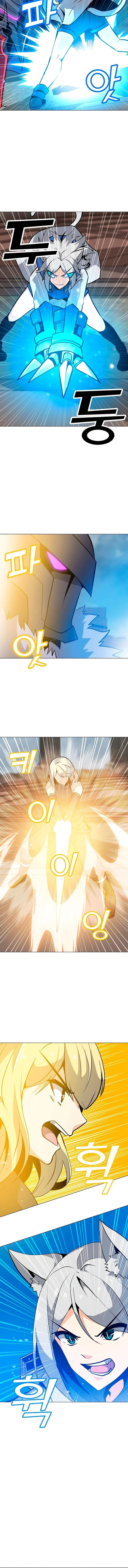 Read Solo Spell Caster EN Manga Online