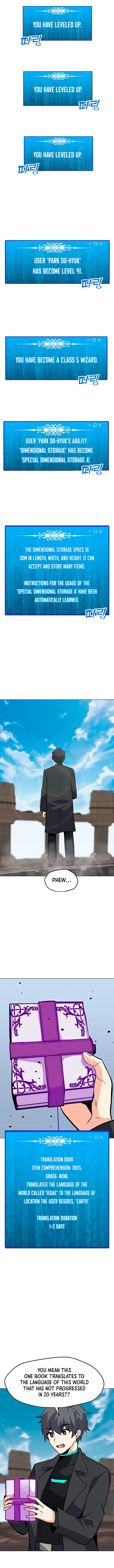 Read Solo Spell Caster EN Manga Online
