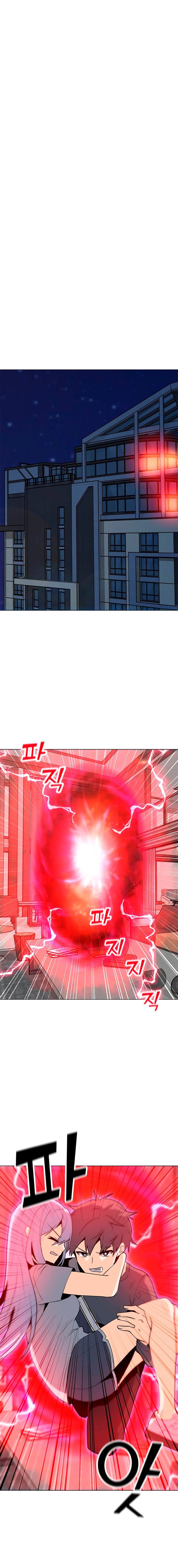 Read Solo Spell Caster EN Manga Online