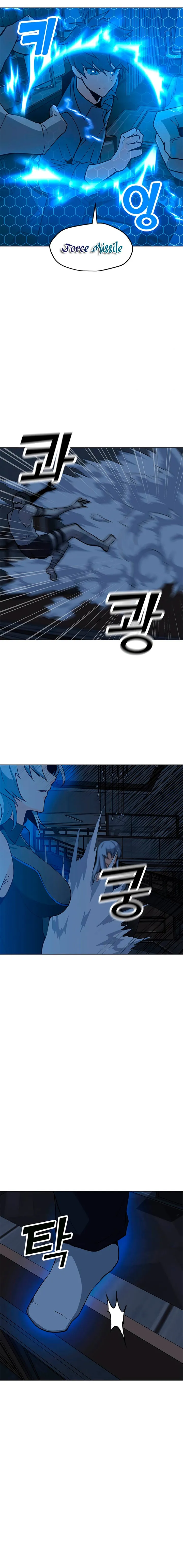 Read Solo Spell Caster EN Manga Online