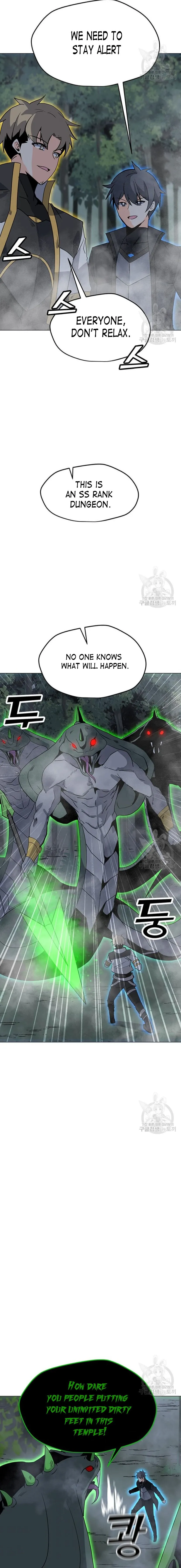 Read Solo Spell Caster EN Manga Online
