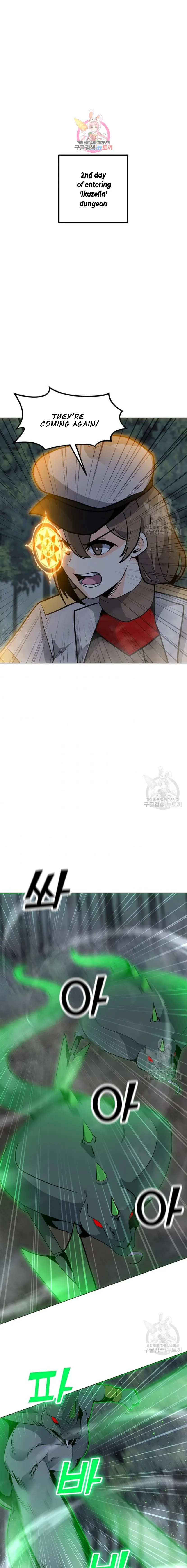 Read Solo Spell Caster EN Manga Online