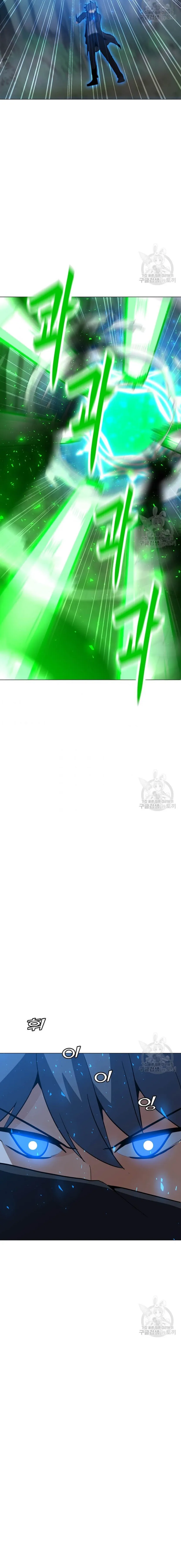 Read Solo Spell Caster EN Manga Online