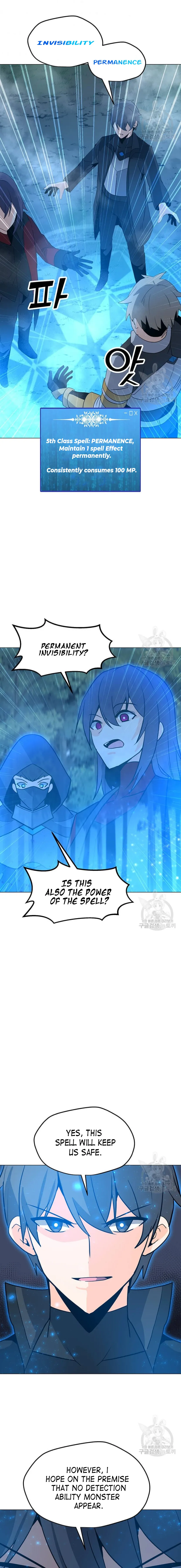Read Solo Spell Caster EN Manga Online