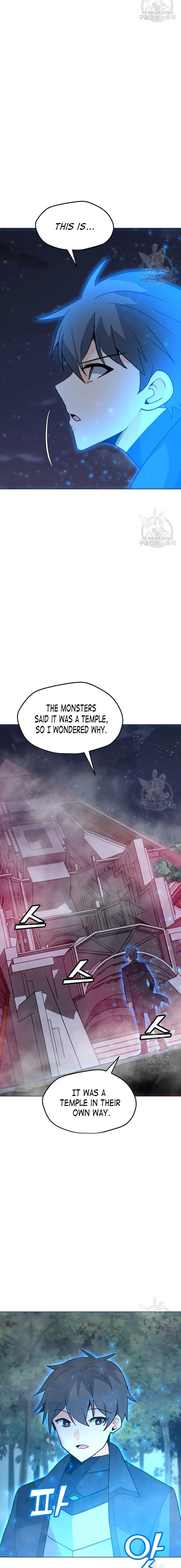 Read Solo Spell Caster EN Manga Online