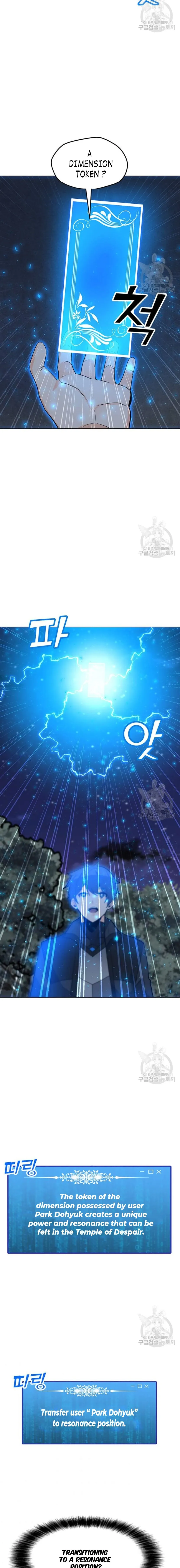 Read Solo Spell Caster EN Manga Online