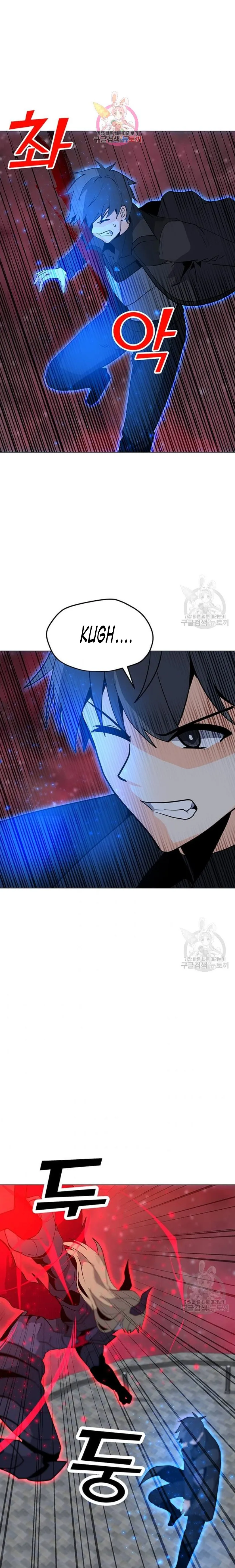 Read Solo Spell Caster EN Manga Online