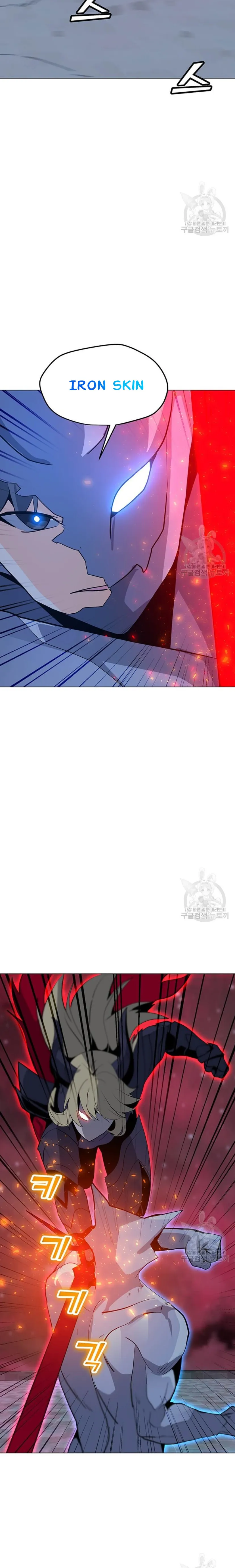 Read Solo Spell Caster EN Manga Online