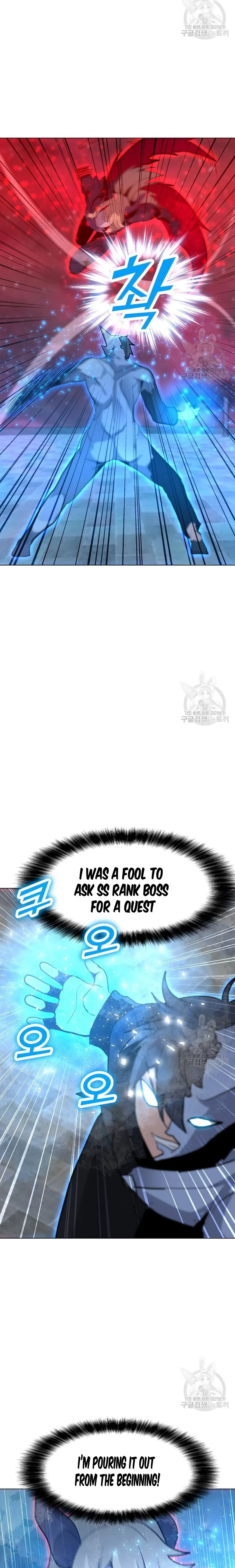 Read Solo Spell Caster EN Manga Online