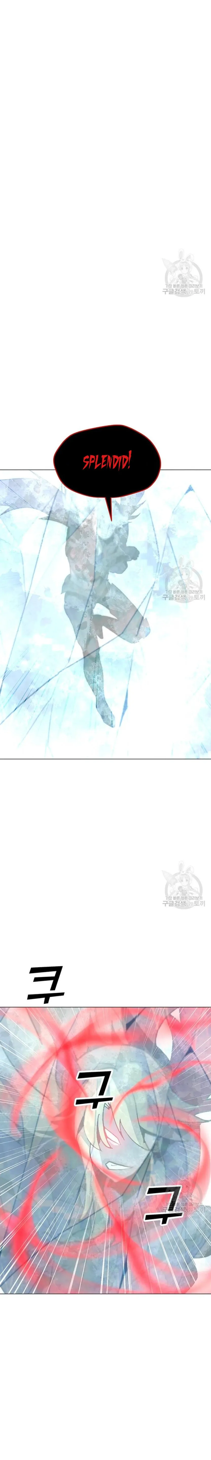 Read Solo Spell Caster EN Manga Online