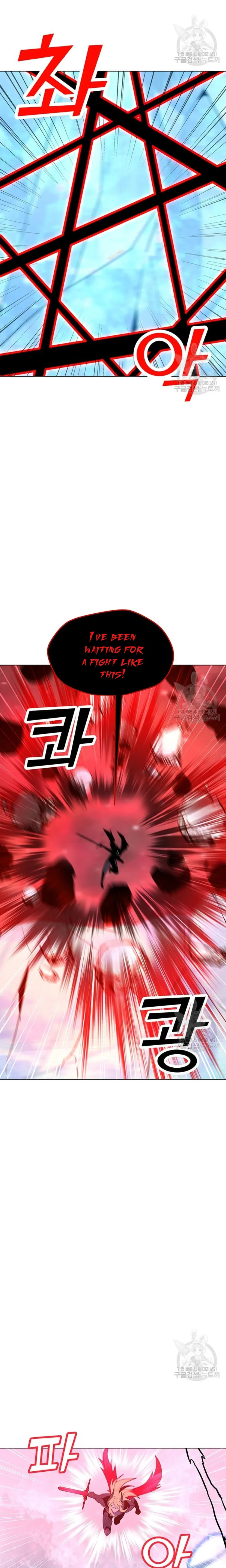 Read Solo Spell Caster EN Manga Online