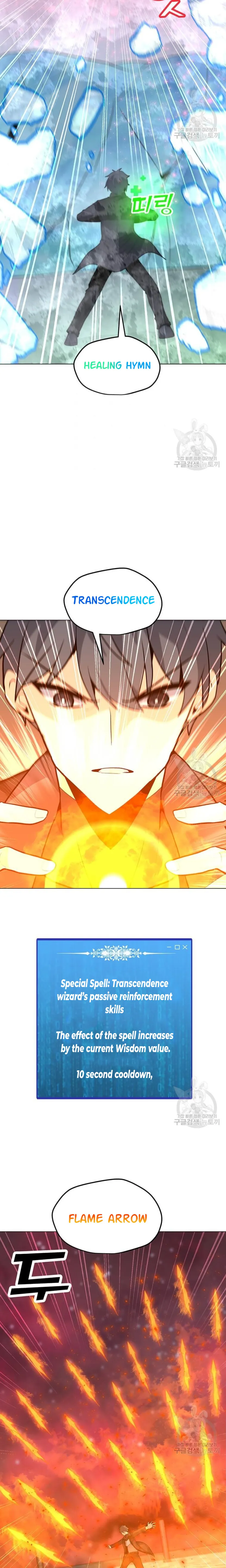 Read Solo Spell Caster EN Manga Online
