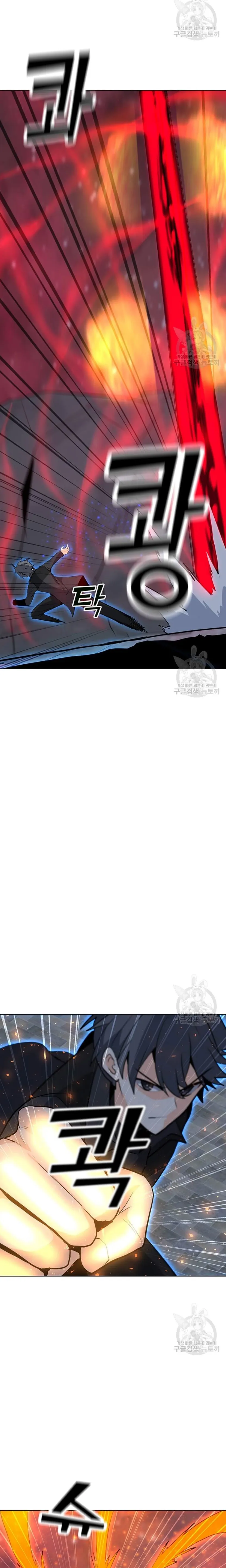 Read Solo Spell Caster EN Manga Online