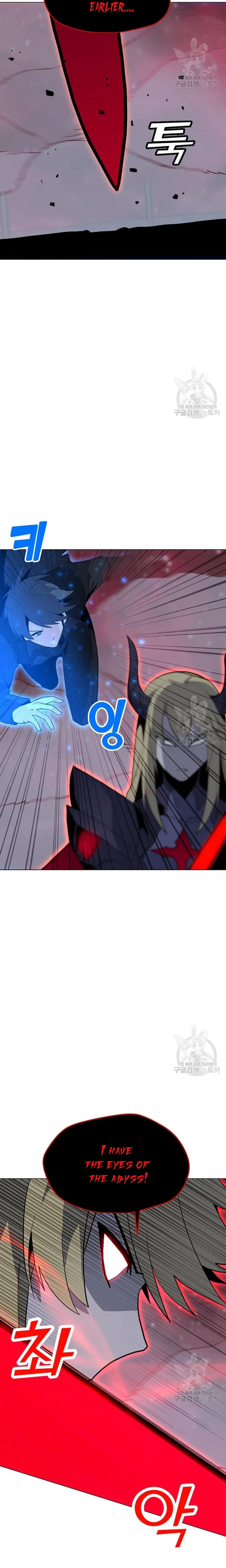 Read Solo Spell Caster EN Manga Online