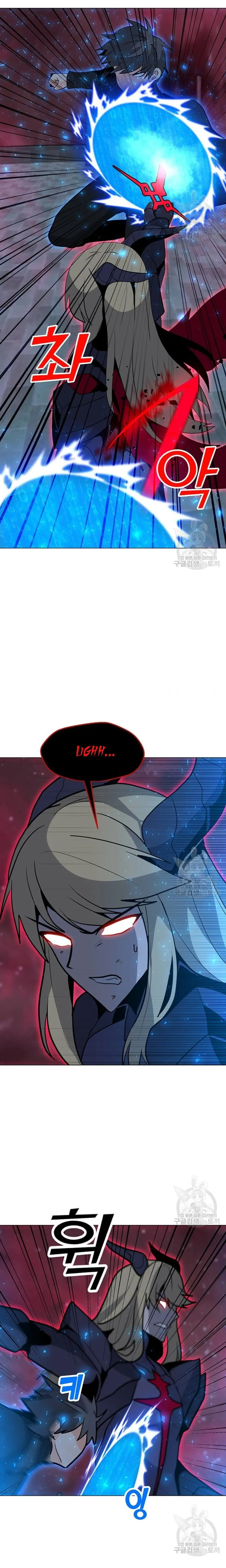 Read Solo Spell Caster EN Manga Online