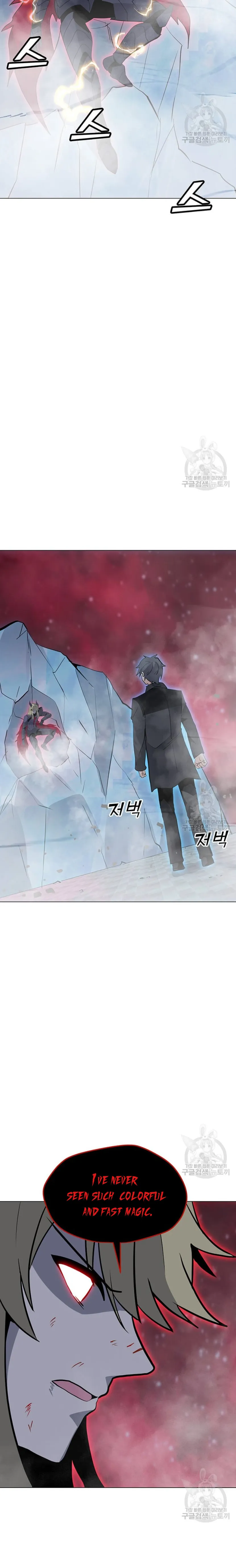 Read Solo Spell Caster EN Manga Online