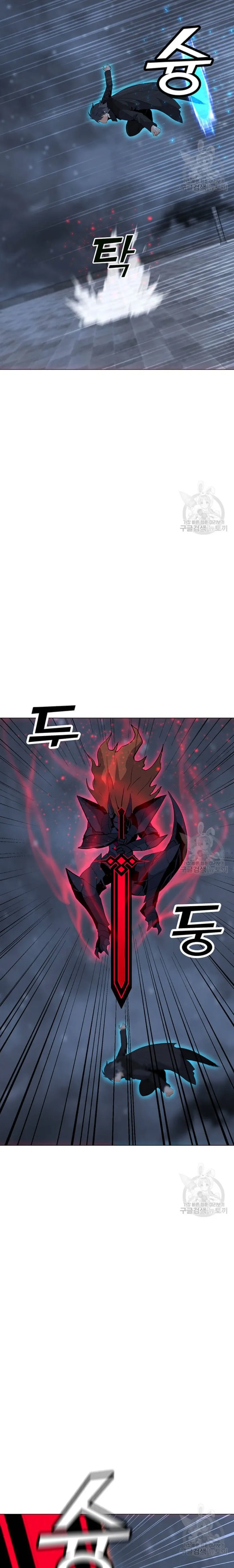 Read Solo Spell Caster EN Manga Online
