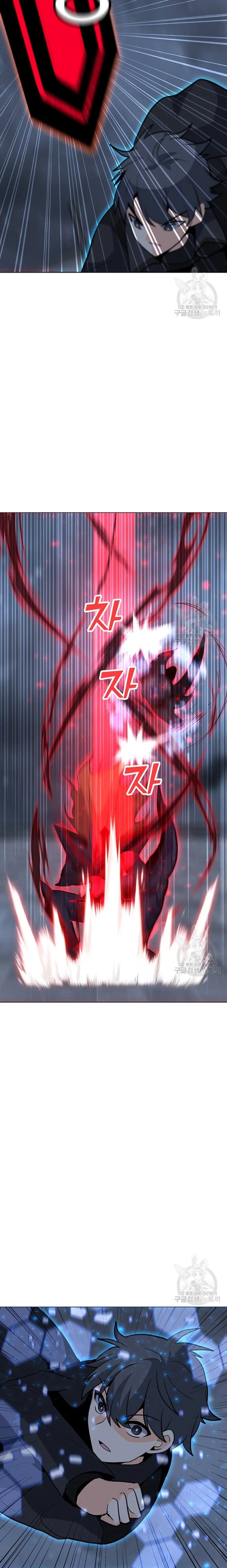Read Solo Spell Caster EN Manga Online