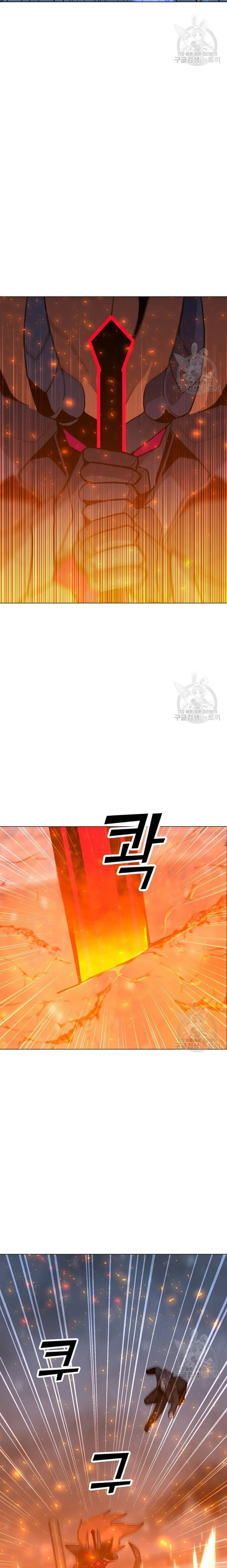 Read Solo Spell Caster EN Manga Online