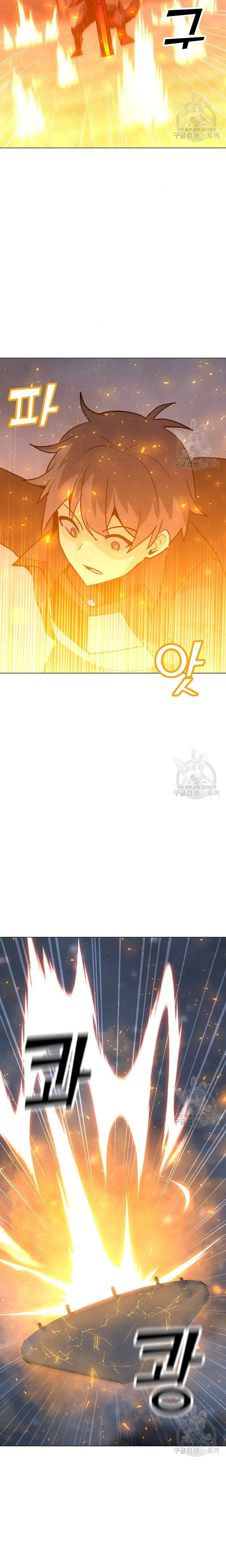 Read Solo Spell Caster EN Manga Online