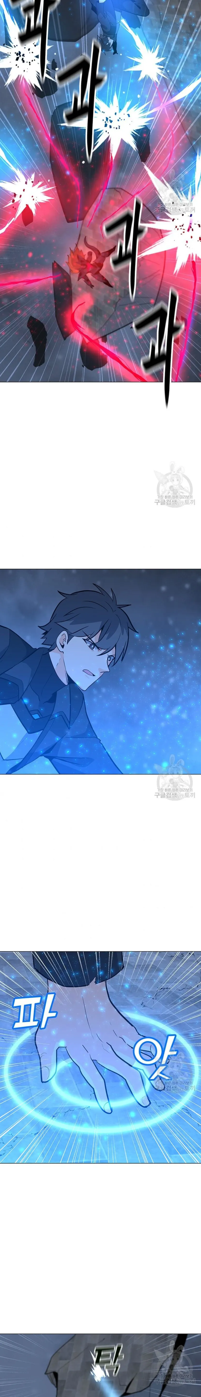 Read Solo Spell Caster EN Manga Online