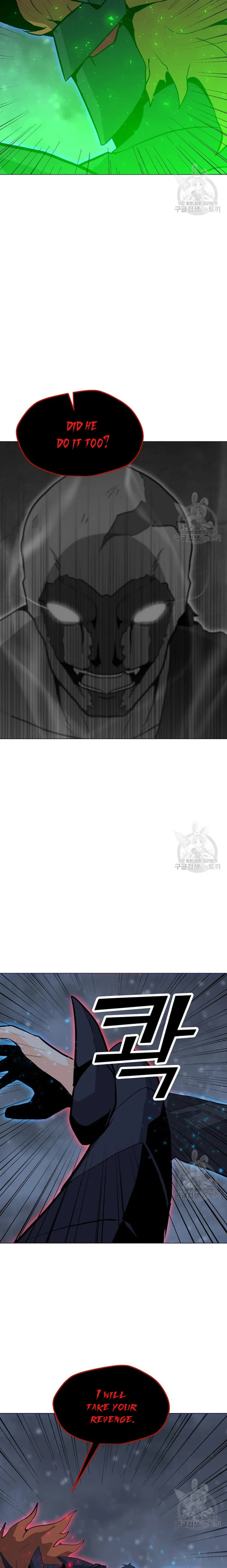 Read Solo Spell Caster EN Manga Online