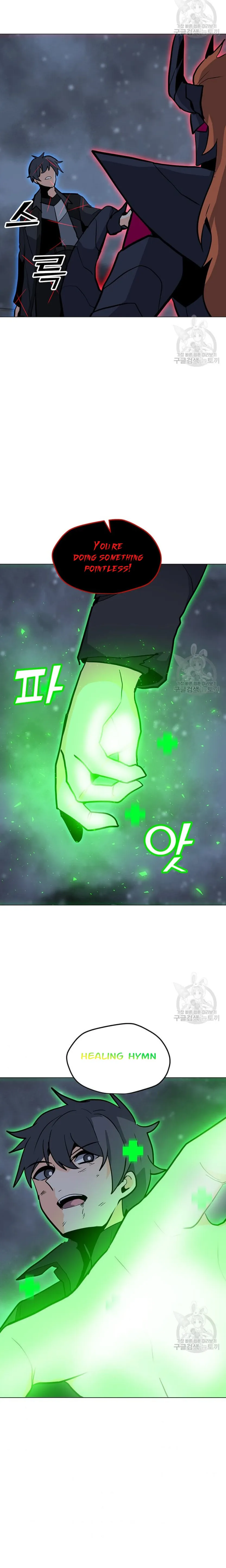 Read Solo Spell Caster EN Manga Online