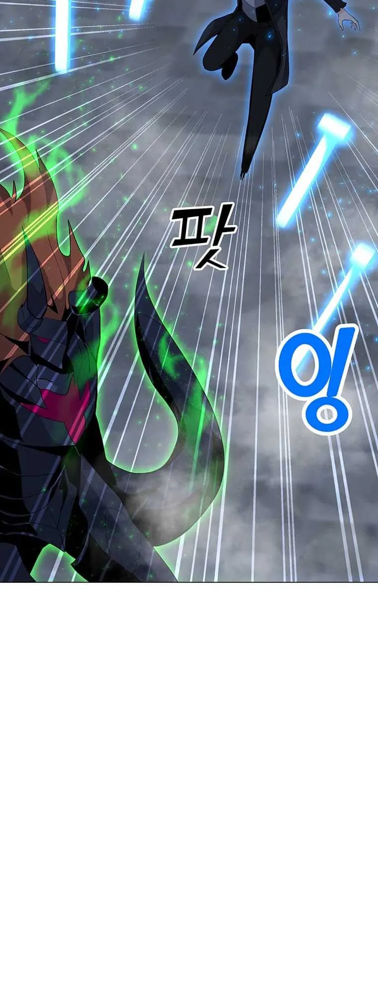 Read Solo Spell Caster EN Manga Online