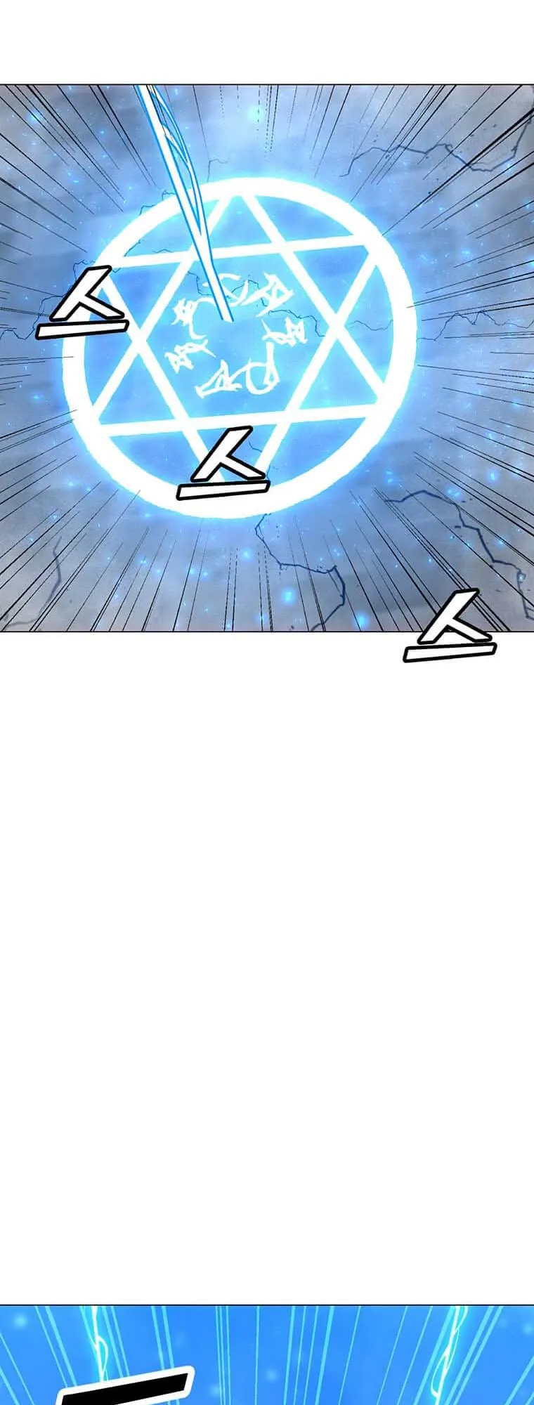 Read Solo Spell Caster EN Manga Online