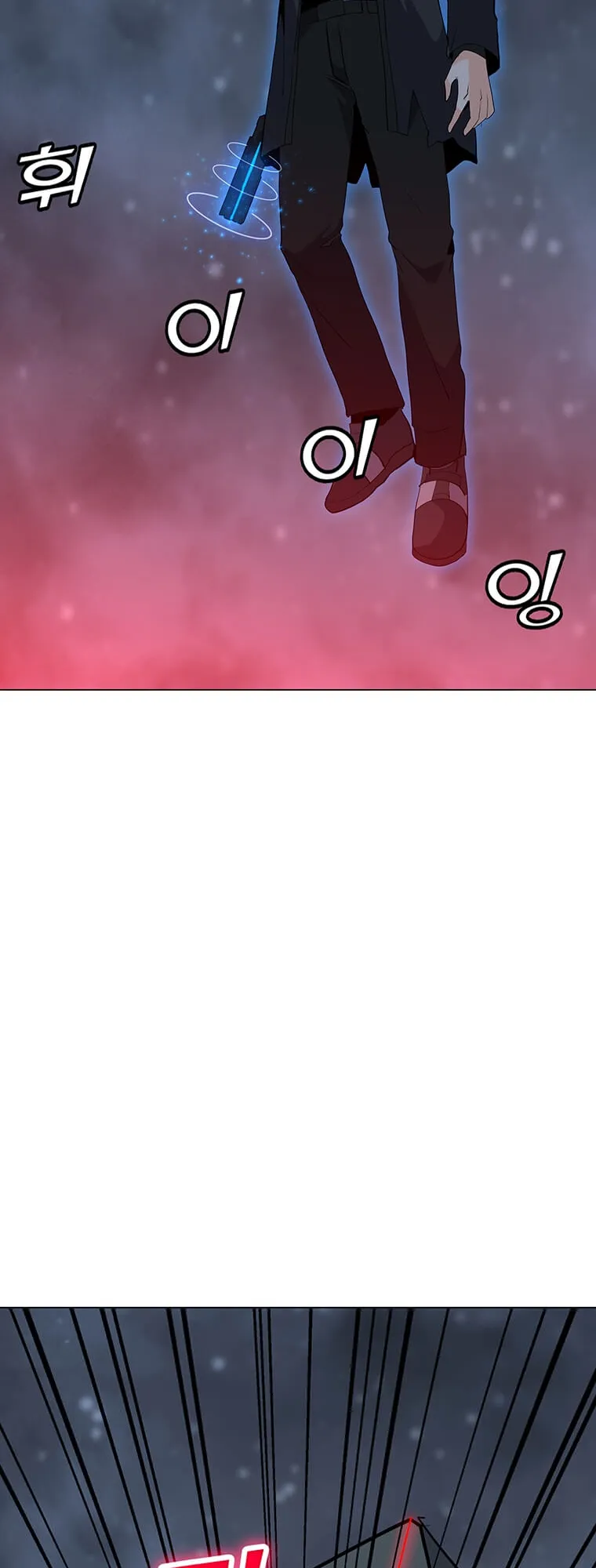 Read Solo Spell Caster EN Manga Online