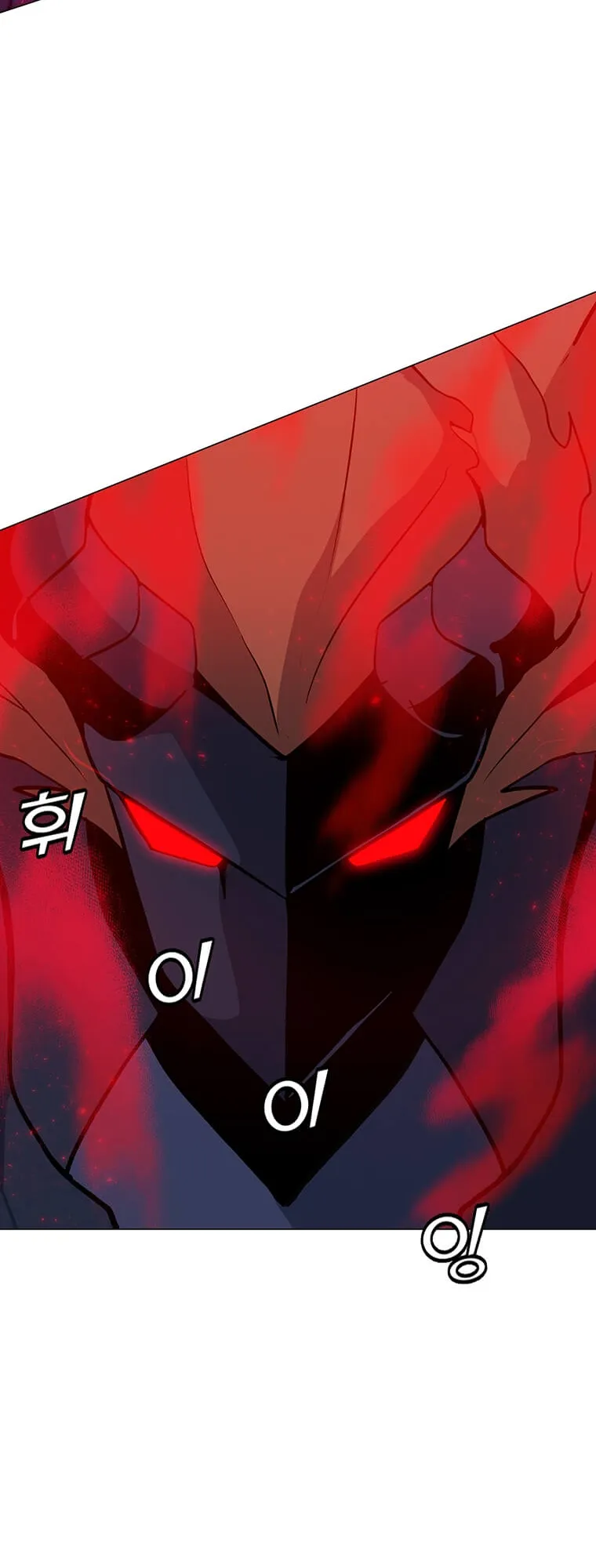 Read Solo Spell Caster EN Manga Online