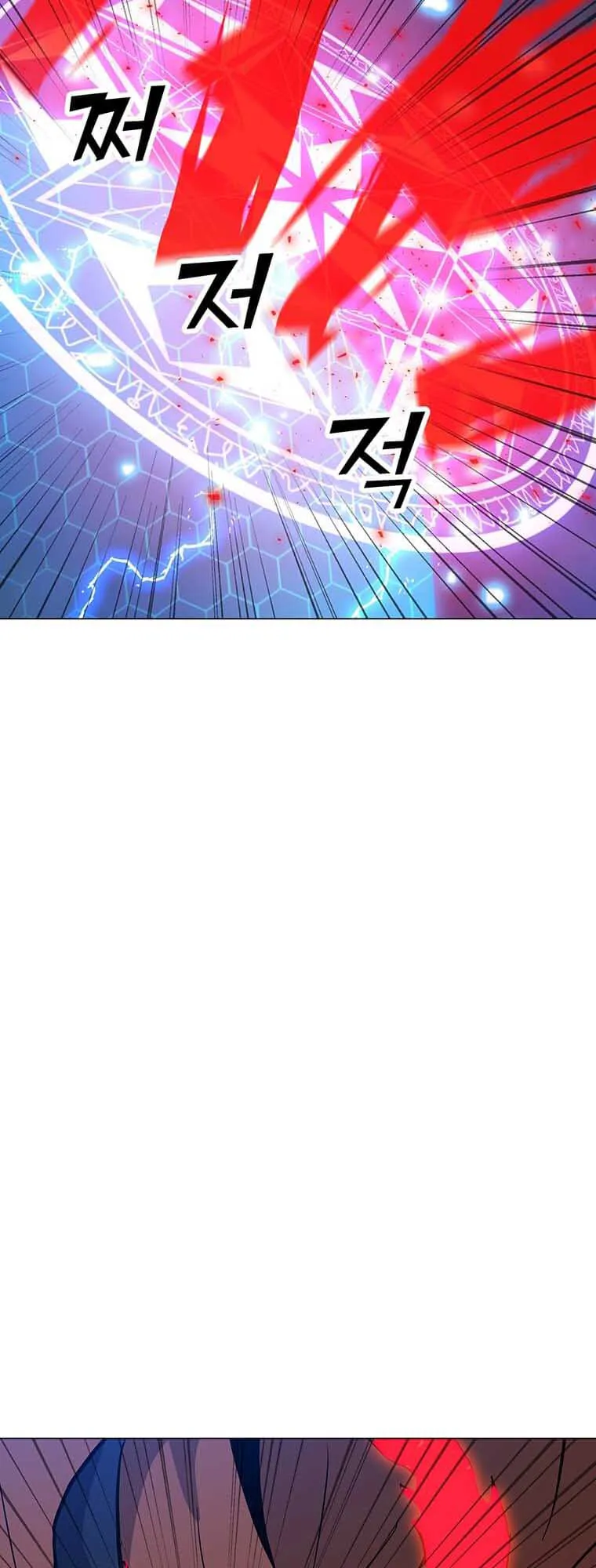 Read Solo Spell Caster EN Manga Online