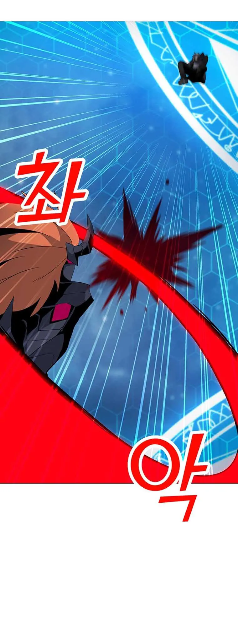 Read Solo Spell Caster EN Manga Online