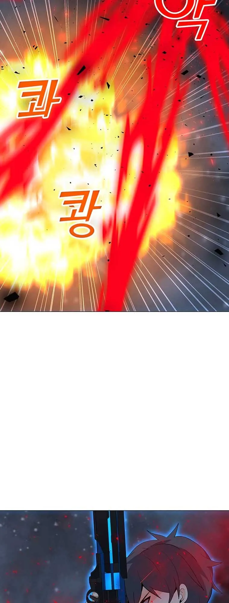 Read Solo Spell Caster EN Manga Online