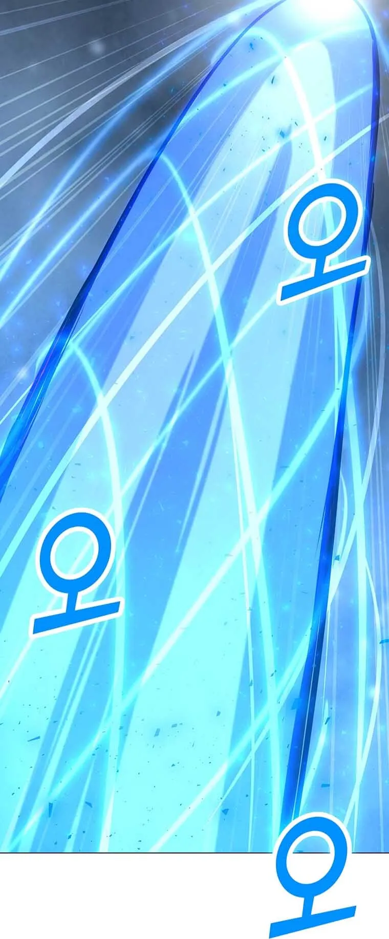 Read Solo Spell Caster EN Manga Online