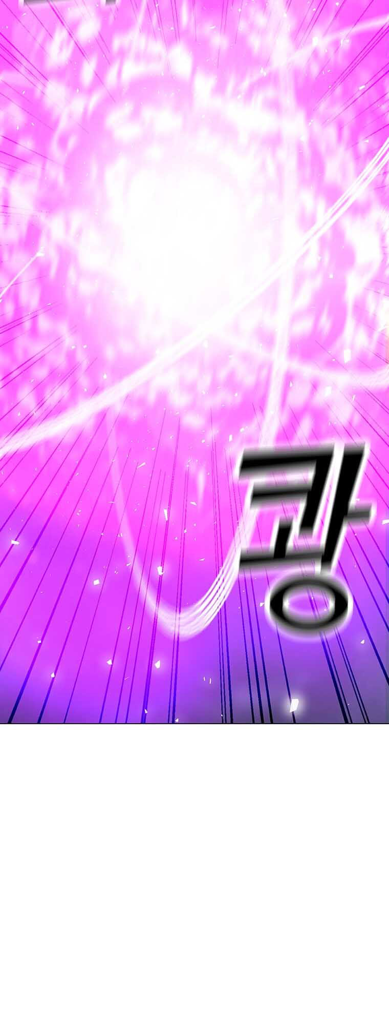 Read Solo Spell Caster EN Manga Online