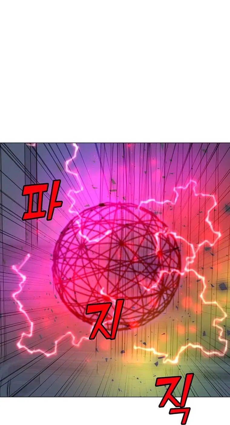 Read Solo Spell Caster EN Manga Online