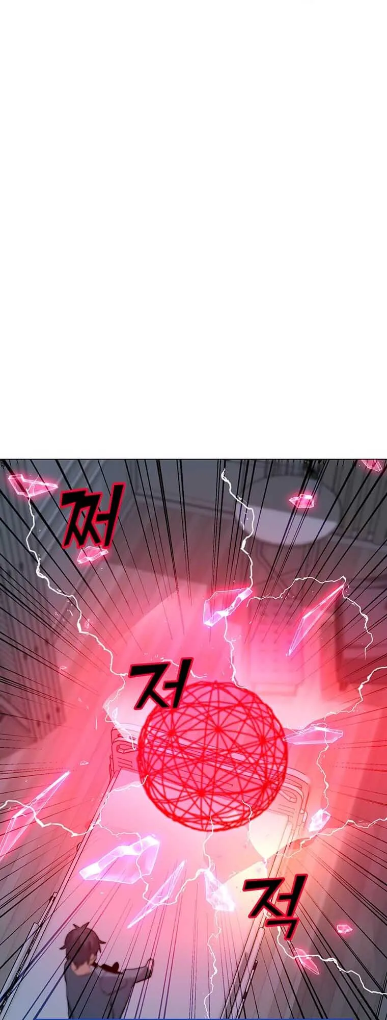 Read Solo Spell Caster EN Manga Online