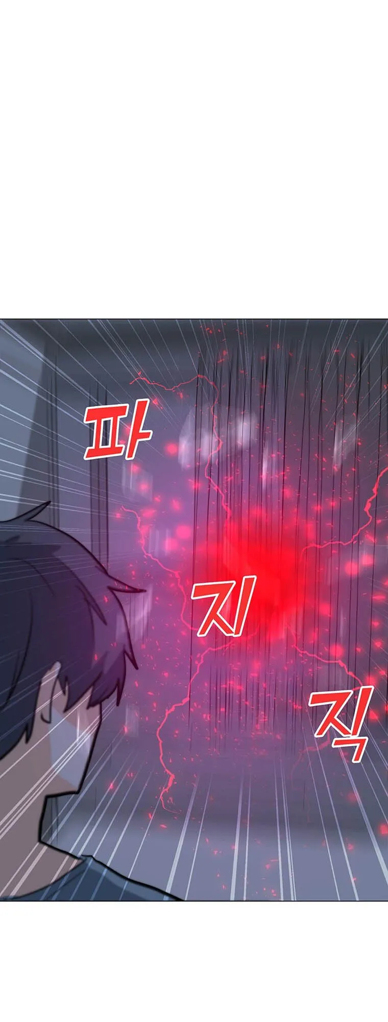 Read Solo Spell Caster EN Manga Online