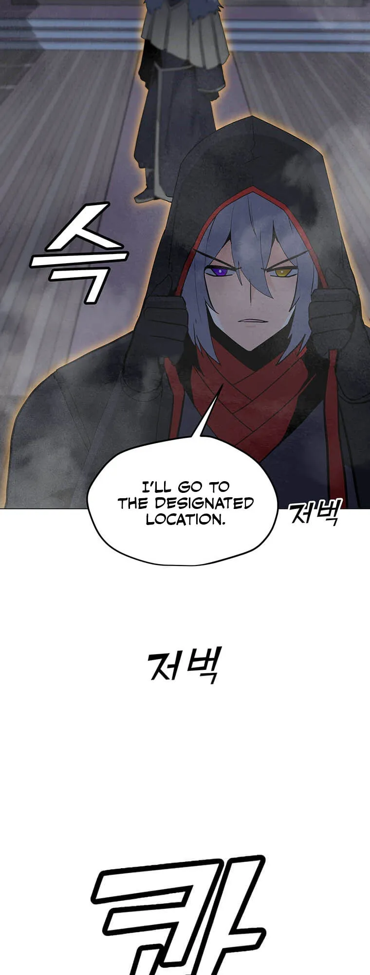 Read Solo Spell Caster EN Manga Online