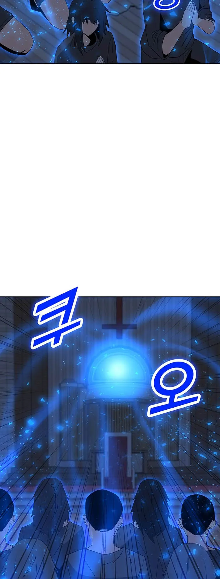 Read Solo Spell Caster EN Manga Online