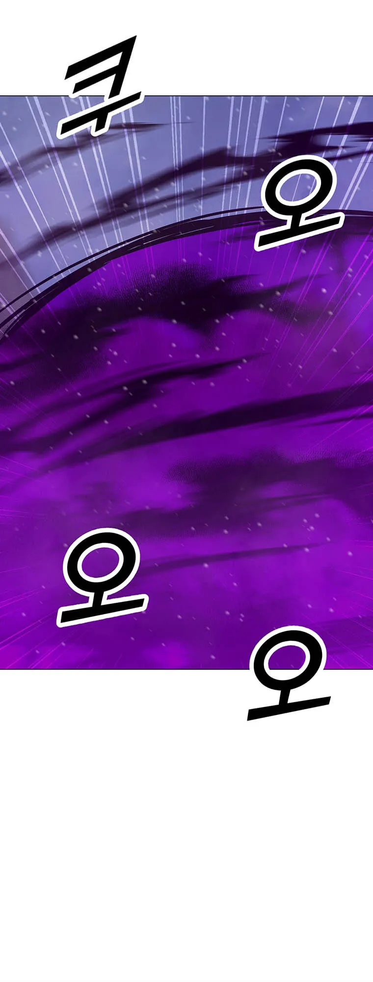 Read Solo Spell Caster EN Manga Online