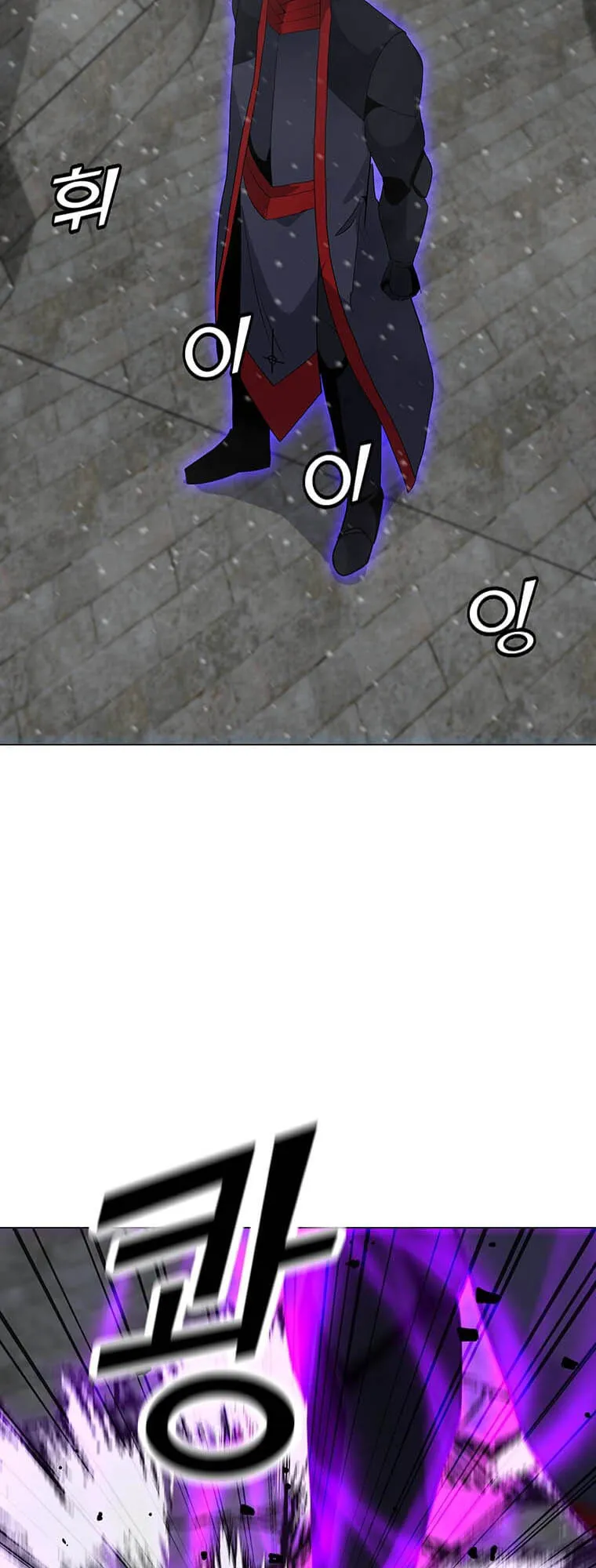 Read Solo Spell Caster EN Manga Online