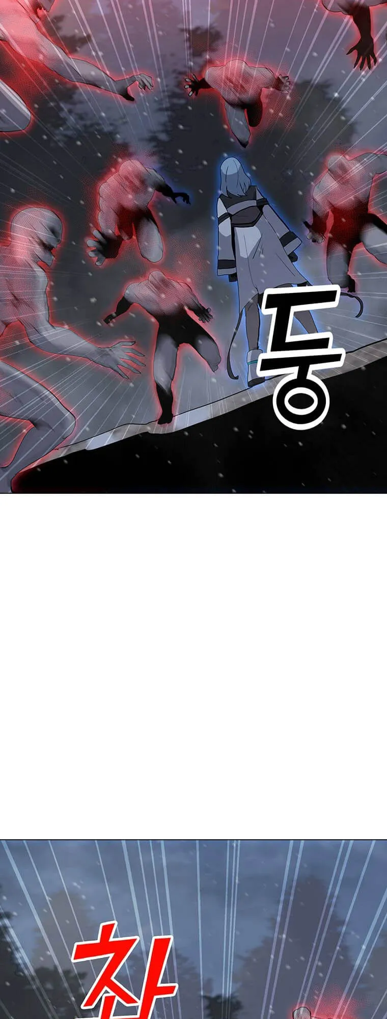 Read Solo Spell Caster EN Manga Online